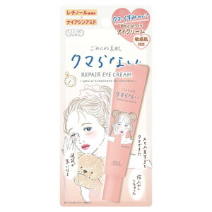 y[֑ΉzyszyszyzNA^[ ߂ˑf N}ȂACN[@20gyACPAzyڌzyACN[zy`m[zyR[Z[z