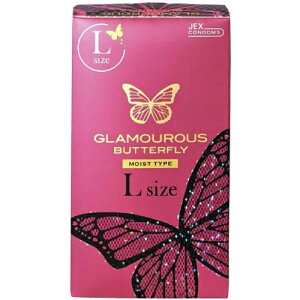 O}Xo^tC CXgL@8yRh[zyǗË@zyJEXzyGLAMOUROUS@BUTTERFLYzyWFNXz