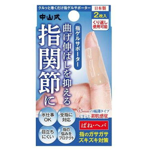 y[֑ΉzyszyszyzR wQT|[^[i2jw T|[^[  x[W d  ڗɂ ObY Ep jp Lт S