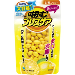 y[֑ΉzyszyszyzyѐzރuXPA pE` ~g 100yLzyuXPAzyBREATH CAREz