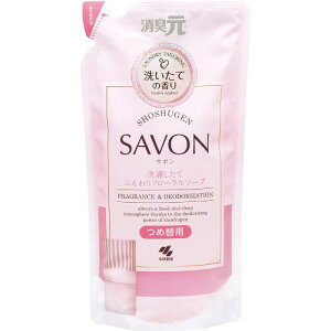 yѐzL SAVON 󂵂Ăӂt[\[v ߑ֗p 400mlyzygCzyLzy}`Lz