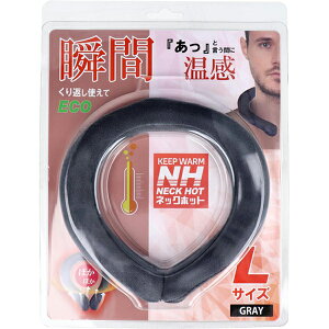 [݌ɂlbNzbg yLTCY, O[zy[֑ΉzyszyszyObY@GRObY@ۂۂEH[OzbgOlbNEH[t@