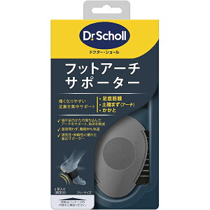 hN^[V[ tbgA[`T|[^[ 1ytbgPAzyz