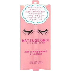 y[֑ΉzyszyszyzMATSUGE OMOI (܂) ACbVZ 6mly܂єetzy܂сz