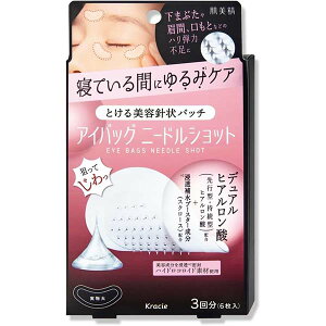  ACobO j[hVbg@6yiCgpbNzyejpb`zyACPAzyKraciezyNVGz