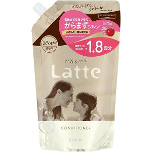 yNVGz}[~[ Latte RfBVi[߂p@eʁ@660gyRfBVi[zy}[~[z