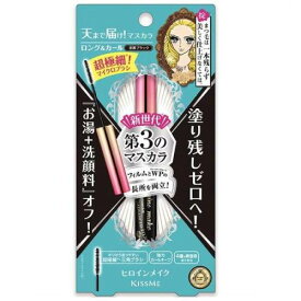 【メール便対応】【代引き不可】【同梱不可】【送料無料】ヒロインメイク SP マイクロマスカラ アドバンストフィルム01(4.5g)【マスカラ】【ヒロインメイク】【伊勢半】