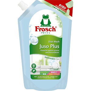 yztbV Hp܏dvX ߂p@800mlyHp܁zyFroschzyeʁz