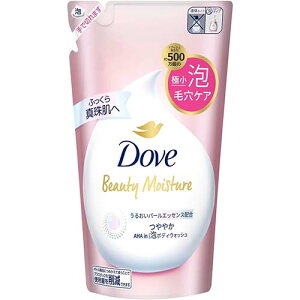 ダヴ ボディソープ ビューティーモイスチャー つややか 泡ボディウォッシュ つめかえ用 430g【ボディソープ】【Dove】【ダヴ】【ユニリーバ】【アップルの香り】