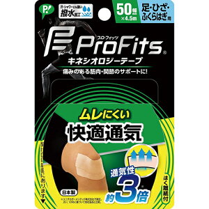 vEtBbc LlVIW[e[v KʋC 50mm×4.5m EЂEӂ͂pyLlVIe[vzysbvz