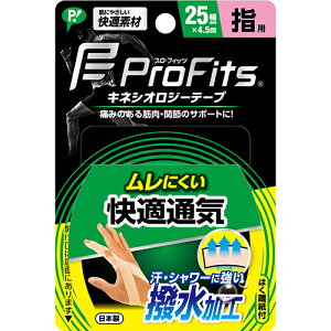 vEtBbc LlVIW[e[v KʋC wp 25mm×4.5myLlVIe[vzysbvz