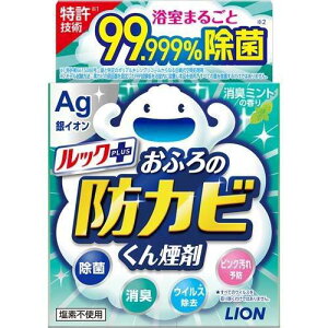 yCIzbN ӂ̖hJr񉌍܃~g̍ 5gyhJrzyCIzyLIONzybNvX ӂ̖hJr񉌍܁z