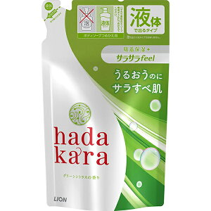 �n�_�J�� �{�f�B�\�[�v �T���T��feel�^�C�v �O���[���V�g���X�̍��� 340ml �l�ߑւ��p