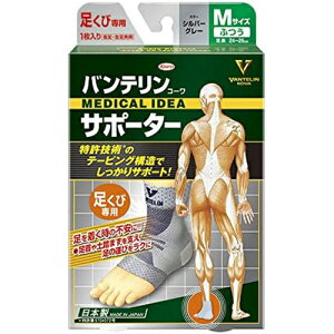 yazoeR[ T|[^[ ѐpӂ^MTCY Vo[O[@1ypT|[^[zyT|[^[zyKowaz