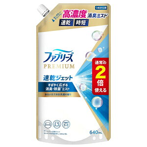 t@u[Y PREMIUM WFbg ̍ ߂p @640mLLXv[ zpyLzyfebrezezyt@u[YzyP&Gz