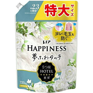 mA nslX ӂ^b` _ yzCgeB[z߂p@@720mLymAzy_܁zyP&Gz