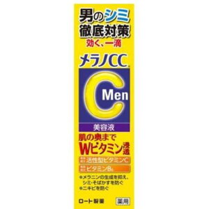 y[gzmCCMen pݏW΍et@20mlyetzymCCzy򕔊Oiz