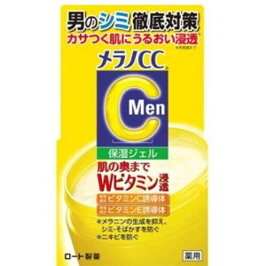 y[gzmCCMen pݑ΍WF@100gyQzyI[CzymCCzy򕔊Oiz