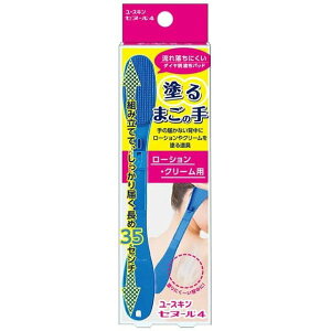 [XL@Zk[4@[VEN[pyZk[zy̓͂ȂwɁzy[XLzyyuskinz