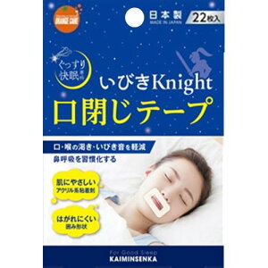 y[֑ΉzyszyszyzIWPA тiCg e[v 22yтh~z@ċz ċz e[v т΍ { ċzh~e[v j