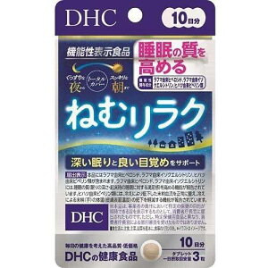 DHC ˂ރN 10(30)y_CGbgTvgzyDHC@Tvgzyz