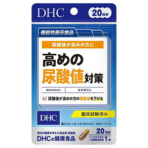 DHC ߂̔A_l΍ 20(3.9g×20)yeIzyDHCzyDHC@Tvgz