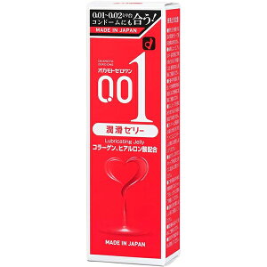 IJg [ [[@50gy܁zy[[zyIJgz