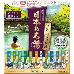 yoXNz{̖ ґ@30g×14y܁zy򕔊Oiz