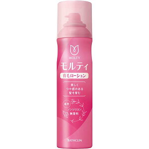 �y�o�X�N�����z���E�KL �����e�B ��p��у��[�V�����@180g�y���������z�y��򕔊O�i�z�y���E�KL�z