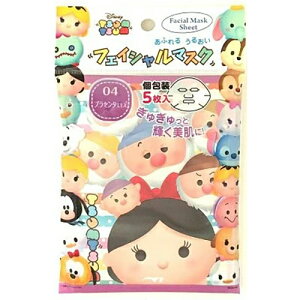 cc@tFCVV[g}XN@vZ^GLX@P@5yV[g}XNzyTSUMTSUMzypbNzyV[g}XNzyfBYj[zyDisneyz