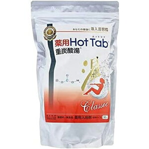 pzbg^u dY_Classic 90y򕔊Oizy܁zyJ񕜁zydzyăoez