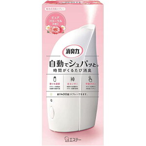 L ŃVpb LF dr ցEpsAt[ {́@39mlyLEF܁zyGXe[zyĹz