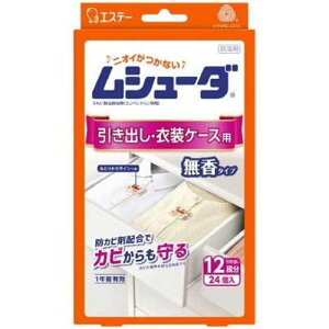 yGXe[zV[_ 1NԗLoEߑP[Xp@24Ryh܁zyߗޗpzyV[_z