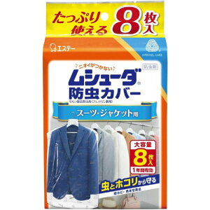 yGXe[zV[_@hJo[X[cEWPbgp@1NԗL@8yh܁zyߗޗpz