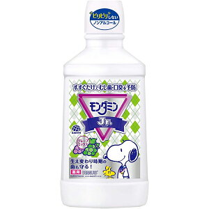 yA[Xz_~WjAO[v~bNX@600mLy򕔊Oizytz