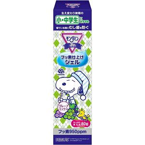 yA[Xz_~WjAtbfdグWF O[v~bNX@80gy򕔊Oizytn~KLz