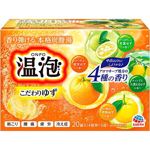 yA[XzA 䂸Y_ 45g×20yہzy܁zy򕔊Oiz