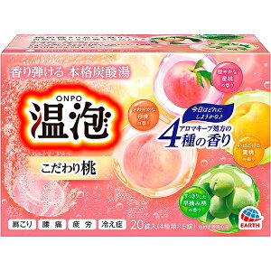 yA[XzA 蓍Y_ 45g×20yONPOzy܁zy򕔊Oiz