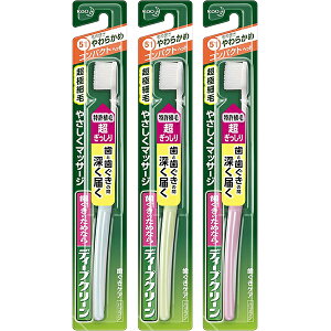 yԉzfB[vN[ PAnuVRpNg 炩 1{ynuVzya\hz