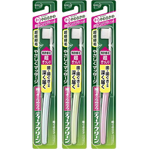 yԉzfB[vN[ PAnuVRpNg 炩 1{ynuVzya\hz