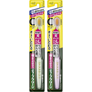 yԉzfB[vN[ PAnuV v~A RpNg 炩 1{ynuVzyaz