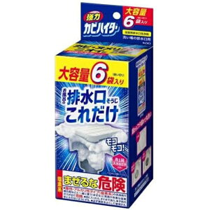 yԉz̓JrnC^[ rꂾ@40g×6ܓyrzyJrzykzyjICz