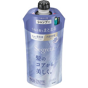 yԉzZO^ Vv[ ˂锯܂Ƃ܂ ߂p@340mlyVv[zyZO^zySegretaz