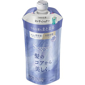 yԉzZO^ RfBVi[ ˂锯܂Ƃ܂ ߂p@340mlyRfBVi[zyZO^zySegretaz