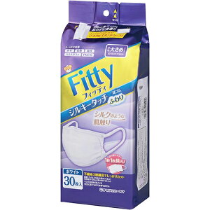 フィッティ シルキータッチ耳ゴムふわり やや大きめ ホワイト 30枚入【衛生用品】【マスク】【玉川衛材】【やや大きめ】【個包装】