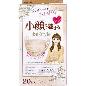 r[X^C v[c^Cv ӂTCYy~NeB[x[Wz@20yqpizy}XNzyA[Xzỹ}XNzsDz