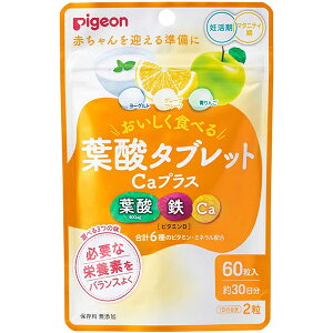 sW t_^ubgCavX@60yt_zyJVEzySzy}^jeBzyPigeonz