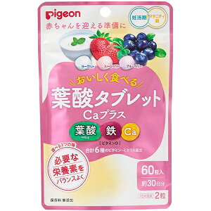 y[֑ΉzyszyszyzsW t_^ubgCavX x[@60yt_zyJVEzySzy}^jeBzyPigeonz