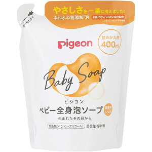 yPigeonzsW xr[SgA\[v Ƃ߂p@400mlySgA\[vzy_zysWz