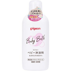 【Pigeon】ピジョン ベビー沐浴料 500ml【沐浴】【赤ちゃん】【ピジョン】